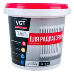 Эмаль для радиаторов VGT ВД АК 1179 "Профи", супербелая 1 кг