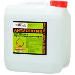 Антисептик для бетона Стк Профи 10л