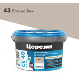 ЗАТИРКА Церезит СЕ 40 PREMIUM цвет №43 БАГАМА БЕЖ для швов 1-10 мм ВЕДРО 2 кг