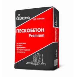 Пескобетон Euromix Premium 40 кг