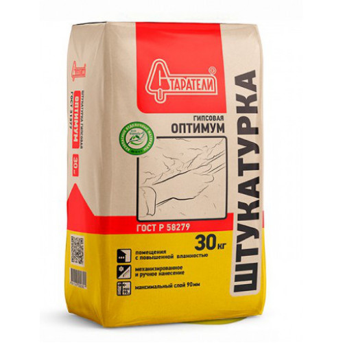 Штукатурка Старатели Оптимум гипс. 30 кг