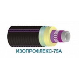 Труба изопрофлекс 75а