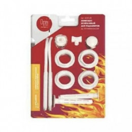 Комплект монтажный 1/2" для алюминиевых и биметаллических радиаторов 11 предметов с 2-мя кронштейнами (в блистере) Ogint А015-15