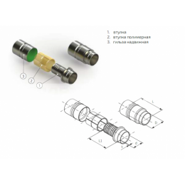 Пресс-фитинг с ПВ под сварку