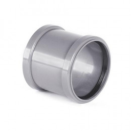 Муфта НПВХ ремонтная серая