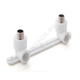 Планка PPR  PN25 белая  монтажная НР под смеситель с водорозетками