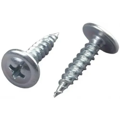 САМОРЕЗ ПШ 4,2Х19 ЦИНК