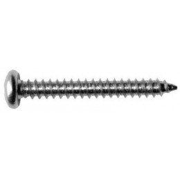 ШУРУП УНИВЕРСАЛЬНЫЙ ПОЛУСФЕРИЧЕСКАЯ  ГОЛОВКА   3,5  Х 45 ММ   ШЛИЦ  PZ 2     БЕЛЫЙ  ЦИНК
