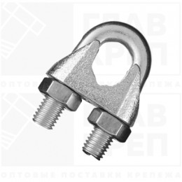 ЗАЖИМ ТРОСА СТАЛЬНОЙ  М8  DIN 741
