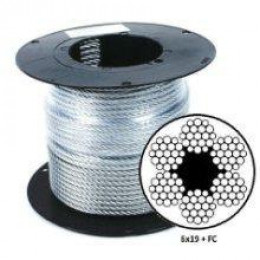 ТРОС В ИЗОЛ.  4/5ММ (100М)