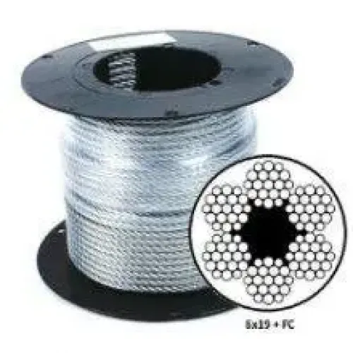 ТРОС В ИЗОЛ.  4/5ММ (250М)