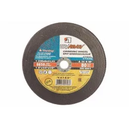 230Х6Х22 A 24 R BF (14А БУ 80) КРУГ ЗАЧИСТ.МЕТ.ЛУГА