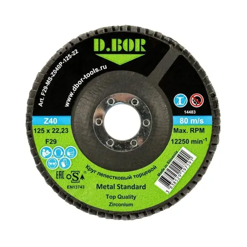 ОТРЕЗНОЙ ДИСК ПО МЕТАЛЛУ METAL STANDARD A36P-BF, F41, 350X3,5X25,40 (АРТ. F41-MS-350-35-25) "D.BOR"