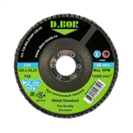 ОТРЕЗНОЙ ДИСК ПО МЕТАЛЛУ METAL STANDARD A36P-BF, F41, 350X3,5X25,40 (АРТ. F41-MS-350-35-25) "D.BOR"