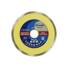125Х22,23Х5 СПЛОШНОЙ ДИСК АЛМАЗНЫЙ ПО КЕРАМИКЕ (МОКРЫЙ РЕЗ) TSUNAMI