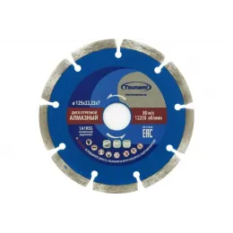 125Х22,23Х7 СЕГМЕНТНЫЙ ДИСК АЛМАЗНЫЙ ПО БЕТОНУ TSUNAMI