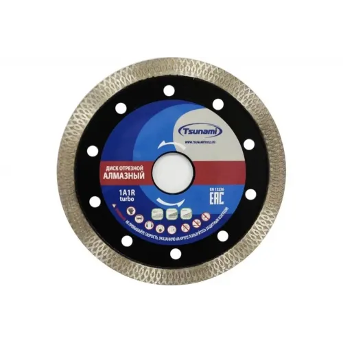 230Х2,0Х22,23Х10 ТОНКИЙ ГОРЯЧЕГО ПРЕССОВАНИЯ ДИСК АЛМАЗНЫЙ ПО КЕРАМОГРАНИТУ TSUNAMI