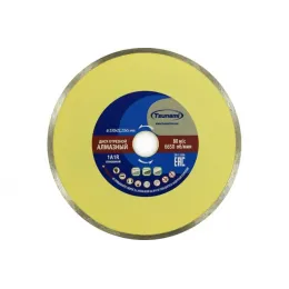 230Х22,23Х5 СПЛОШНОЙ ДИСК АЛМАЗНЫЙ ПО КЕРАМИКЕ (МОКРЫЙ РЕЗ) TSUNAMI