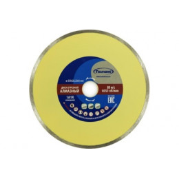 230Х22,23Х5 СПЛОШНОЙ ДИСК АЛМАЗНЫЙ ПО КЕРАМИКЕ (МОКРЫЙ РЕЗ) TSUNAMI