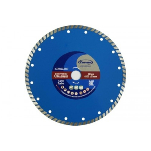 230Х22,23Х7 TURBO ДИСК АЛМАЗНЫЙ ПО БЕТОНУ TSUNAMI