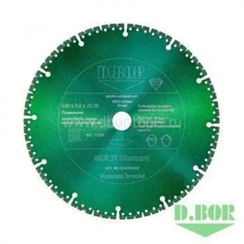 АЛМАЗНЫЙ ДИСК MULTI DIAMANT V-4, 230X2,6X22,23 (АРТ. MU-D-0230-022) "D.BOR"