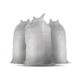 МЕШКИ  ПОЛИПРОПИЛЕНОВЫЕ  БЕЛЫЕ   55 Х 95СМ