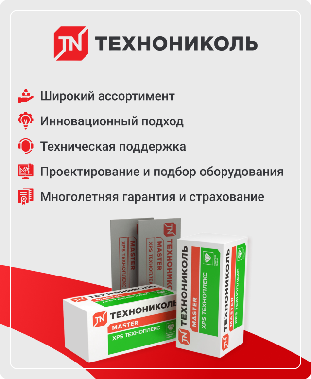 Кабели и разъемы на все случай жизни