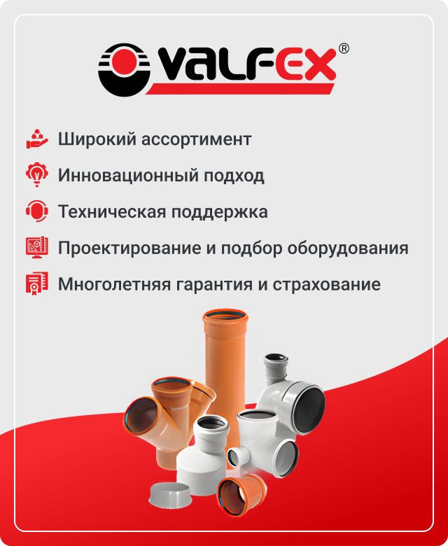 Кабели и разъемы на все случай жизни